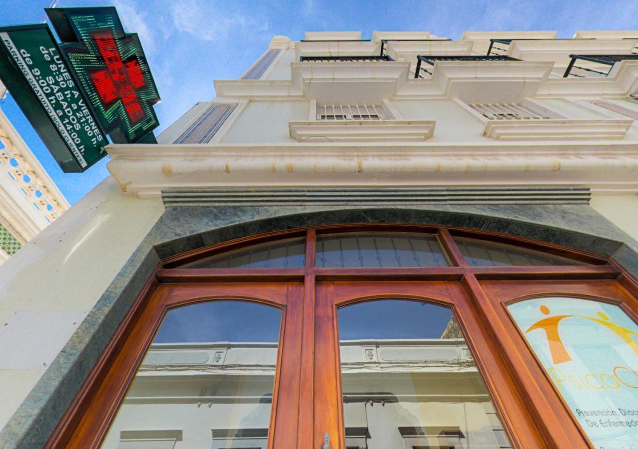Rooms & Suites Balcony 3D 阿雷西费 外观 照片